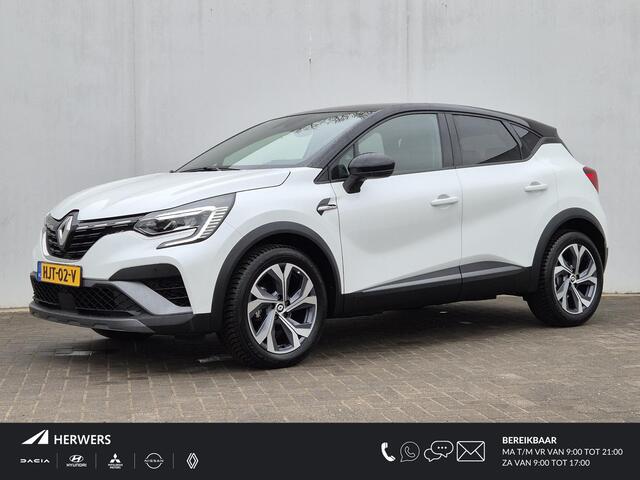 Renault CAPTUR 1.3 mild hybrid 160 R.S. Line Automaat / Pack winter / Apple Carplay Android Auto / Stuur- en Stoelverwarming / Voorruitverwarming / Adaptief cruise control / Keyless Entry/Start / Achteruitrijcamera