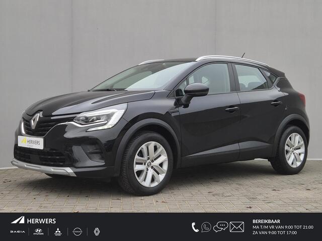 Renault CAPTUR 1.3 TCe 140 Zen Automaat / 1500kg Trekgewicht / Pack Easy Link / Apple Carplay Android Auto / Keyless Entry/Start / Cruise control / Parkeersensoren achter / Climate control / Stoelverwarming /