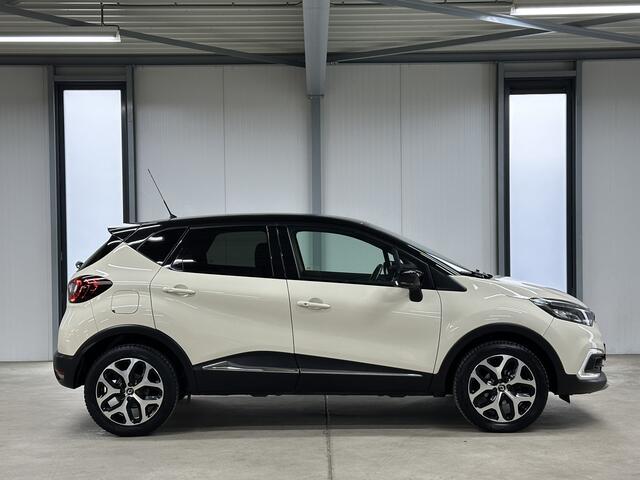 Renault CAPTUR 0.9 TCe Intens 90pk | Camera | Navi | Cruise control