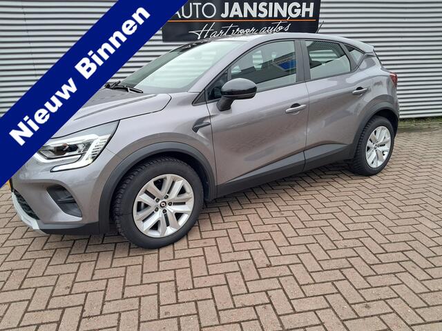 Renault CAPTUR 1.0 TCe 90 evolution met 34.655 km!! | PDC | Airco | Apple Carplay/Android Auto | Cruise | Ndl auto | Navigatie | RIJKLAARPRIJS INCL 12 MAANDEN GARANTIE EN BEURT