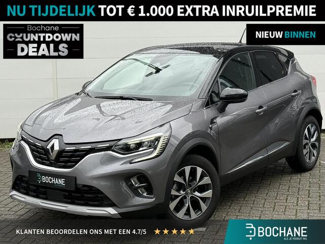 Renault CAPTUR 1.0 TCe 90 Intens (Hoge instap) Trekhaak | Camera | Navigatie | Dealer Onderhouden