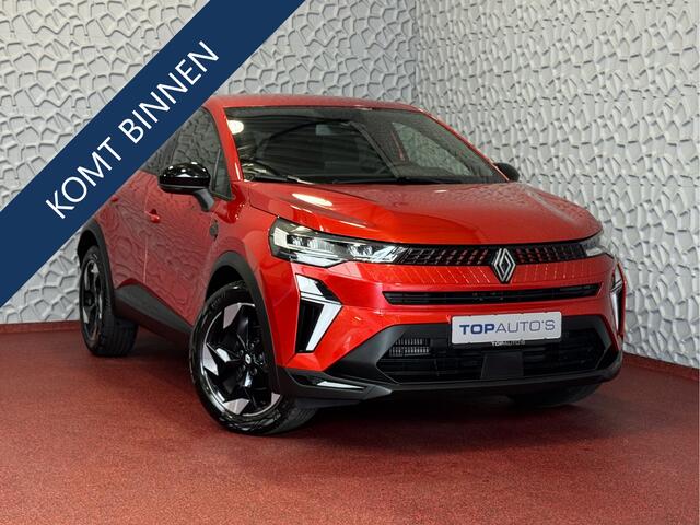 Renault CAPTUR 1.3 160 PK 4 CIL CAMERA 18''LMV STOEL/STUUR .VERW PURE VISION LED 10'' R-LINK NAVI 2025 EDC-automaat (Efficiënt Dual Clutch) 7 Versnellingen 1200KG Trekgewicht