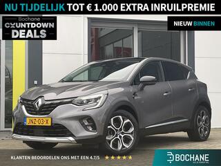 renault-captur-1.6-e-tech-plug-in-h