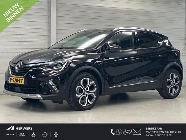 Renault CAPTUR 1.6 E-Tech Plug-in Hybrid 160 Serie Limitée E-TECH / Dealer Onderhouden / Lederen Bekleding / Trekhaak / Navigatie / Stoel- en Stuurverwarming / 360 Graden Camera / Elektrisch Verstelbare Stoel /