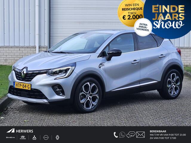 Renault CAPTUR 1.6 E-Tech plug-in hybrid 160 Intens Automaat / Navigatie / Apple Carplay & Android Auto / Parkeersensor Achter / Climate Controle /