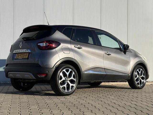 Renault CAPTUR 1.3 TCe Intens / Airco / Apple Carplay/Android Auto / Navigatiesysteem full map / All-season Banden /