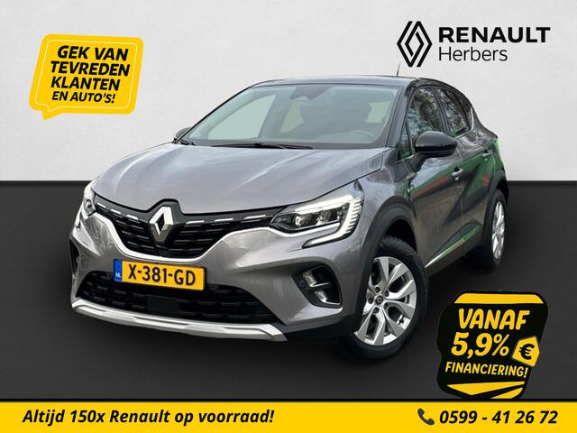 Renault CAPTUR 1.3 TCe 130 Intens EDC AUTOMAAT / CAMERA / 17 INCH / PDC V+A / TREKHAAK