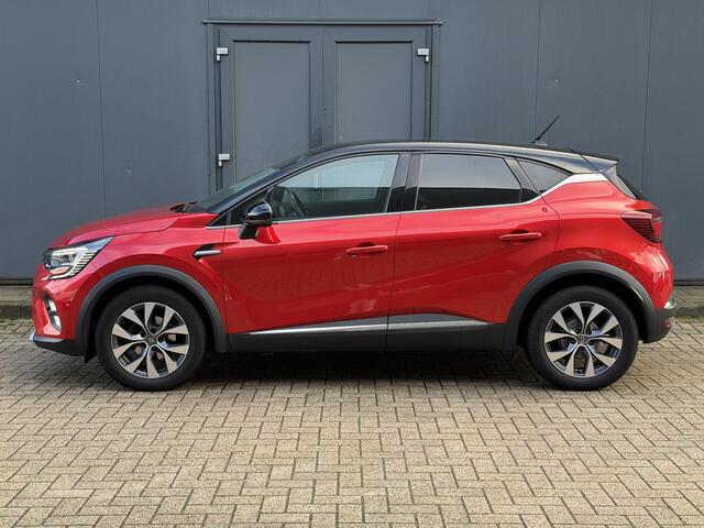 Renault CAPTUR 1.0 TCe 90 Intens / Trekhaak (1200 KG Trekgewicht) / Cruise Control / All Season Banden / Navigatie / Achteruitrijcamera