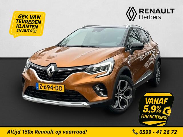 Renault CAPTUR 1.3 TCe 140 Intens CAMERA / STOEL&STUURVERW. / CRUISE / NAVI