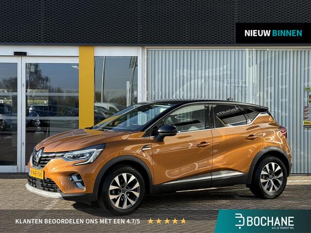 Renault CAPTUR 1.0 TCe 100 Intens | NAP | 360 graden camera | Navigatie groot | Climate Control | DAB | Key-less |