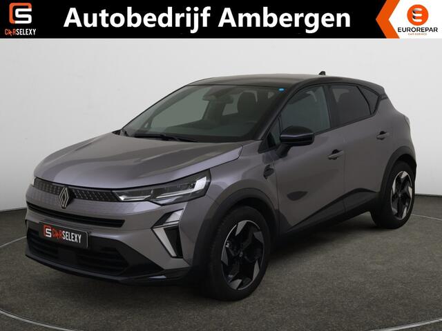 Renault CAPTUR 1.0 TCe (90Pk) Techno Adapt. Cruise Camera Géén Afleverkosten