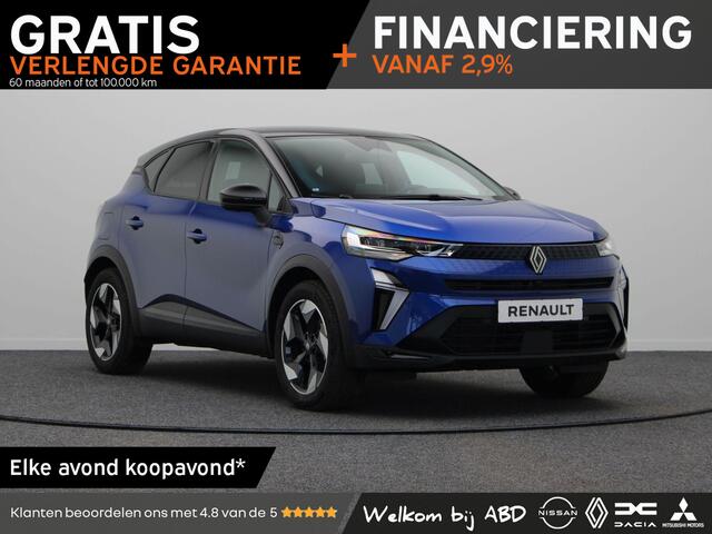 Renault CAPTUR Techno Full hybrid | Achteruitrijcamera | Elektrisch verwarmbare voorstoelen | Elektronisch geregelde airconditioning