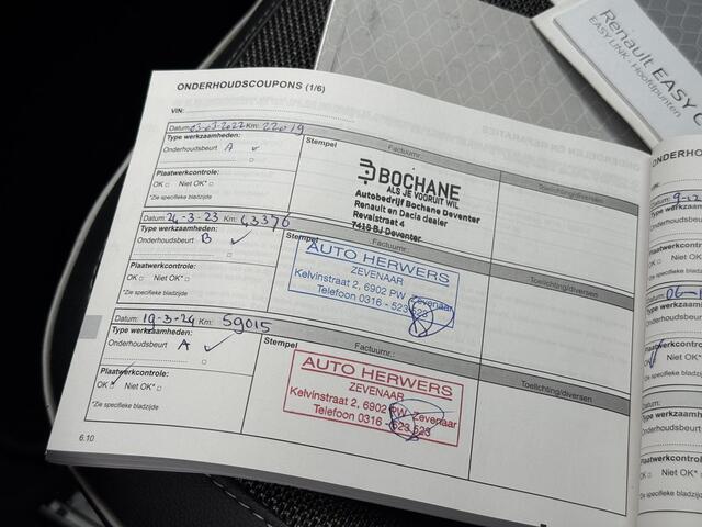 Renault CAPTUR 1.3 TCe 140 Intens / NL Auto / Dealer Onderhouden / Trekhaak 1500 KG / Camera / Navigatie / Apple CarPlay/Android Auto / Verwarmde Voorruit / Stuurverwarming / Adaptive Cruise Control / Half Lederen Bekleding /