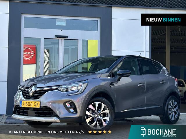 Renault CAPTUR 1.0 TCe 100 Intens | Trekhaak | Cruise Control | LAne assist |