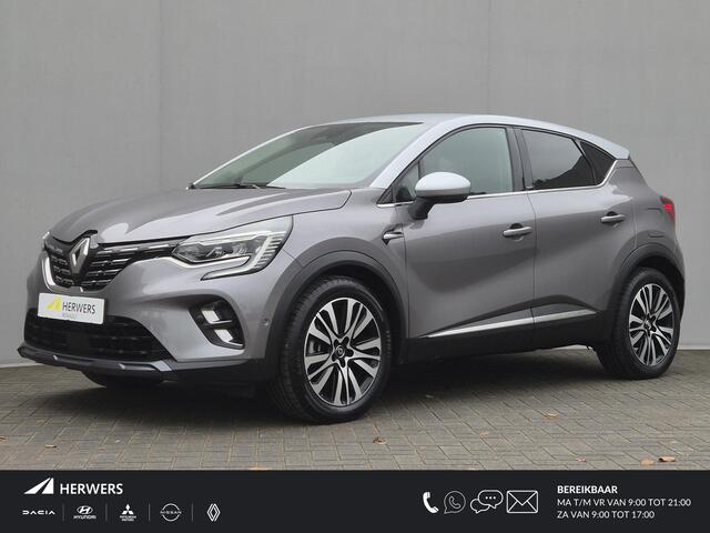 Renault CAPTUR 1.6 E-Tech Plug-in Hybrid 160 Initiale Paris / Automaat / Apple Carplay Android Auto / Stoelverwarming / Bose Audio Systeem / Achteruitrijcamera / Keyless Entry/Start / Cruise control / Climate control / Navigatie /