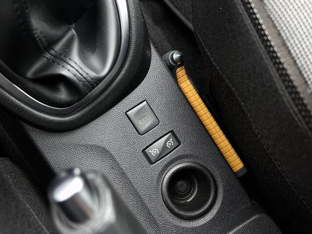 Renault CAPTUR 0.9 TCe 90pk Intens | Climate Control | Apple & Android Carplay | Navigatie | Parkeersensoren Voor + Achter incl. Camera | Cruise Control | Keyless Entry & Entry | Privacy Glass | Parkeer Assistent |