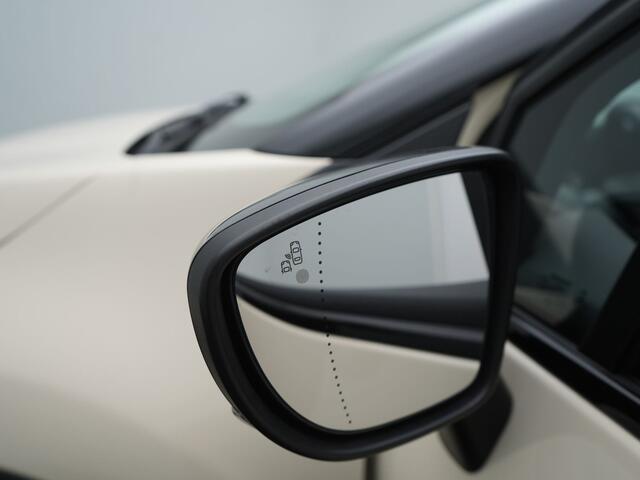 Renault CAPTUR TCe 90 Intens - RIJKLAARPRIJS - Achteruitrijcamera - Cruise Control - Trekhaak - Dealeronderhouden