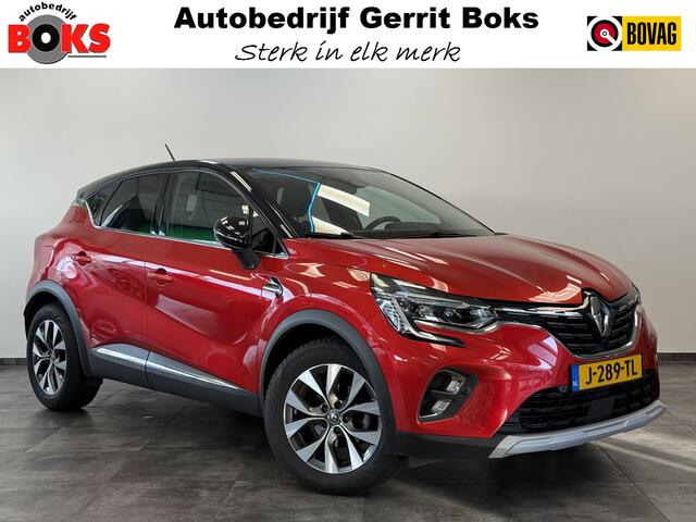 Renault CAPTUR 1.3 TCe 130 Intens Navi PDC Camera Climate 17''