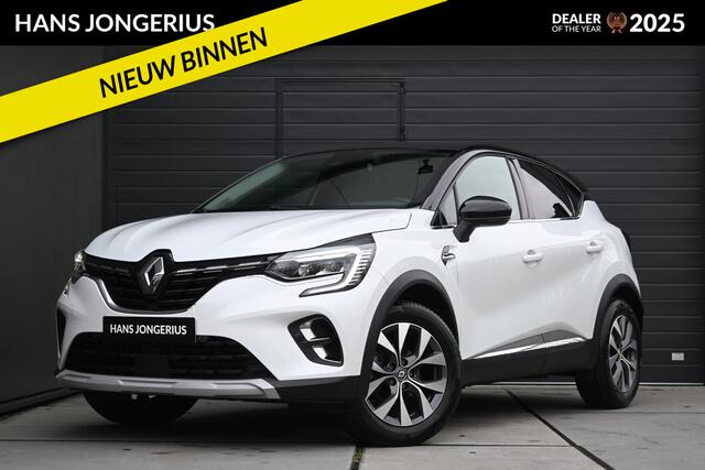 Renault CAPTUR TCe 100 Intens | CAMERA | NAVI | CRUISE CONTROL | APPLECARPLAY/ANDROIDAUTO | CLIMATE CONTROL | PDC | LMV