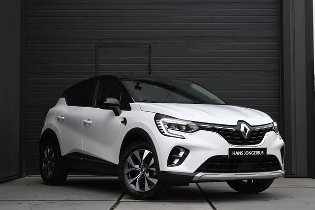 Renault CAPTUR TCe 100 Intens | CAMERA | NAVI | CRUISE CONTROL | APPLECARPLAY/ANDROIDAUTO | CLIMATE CONTROL | PDC | LMV