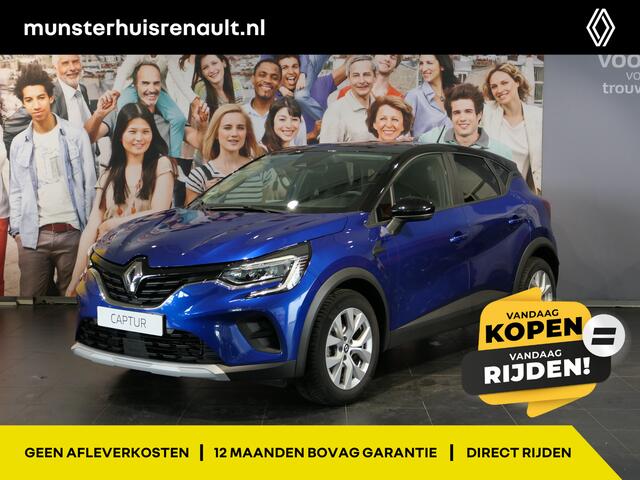 Renault CAPTUR 1.0 TCe 90 evolution - Occasion Lease vanaf ¤374 p/m - Clima - Getint glas - 17" LMV - regensensor