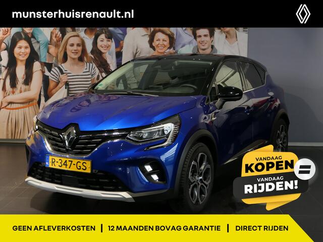 Renault CAPTUR 1.6 E-Tech Hybrid 145 Intens - Trekhaak - 18" LMV - Allseasons - Groot scherm - Rondom camera