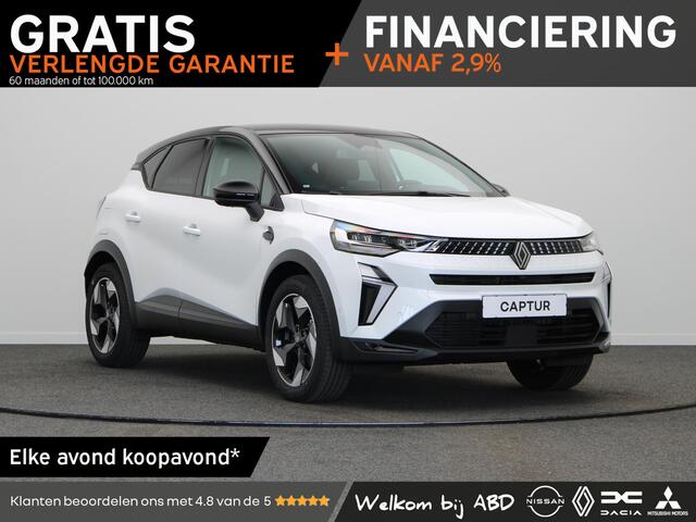 Renault CAPTUR Techno Full hybrid | Achteruitrijcamera | Elektrisch verwarmbare voorstoelen | Elektronisch geregelde airconditioning