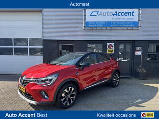 renault-captur-1.3-tce-140-intens-k
