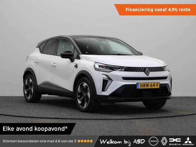 Renault CAPTUR 1.6 E-Tech full hybrid 145 techno | Digitaal dashboard | Achteruitrijcamera | Adaptive Cruise | Grootscherm navigatie |