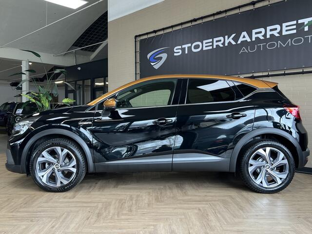 Renault CAPTUR 1.3 TCe 140 R.S. Line | Groot Navi | Stoel, Stuur, Voorruit verwarming | 18" | ACC 100% Dealer Onderhouden!