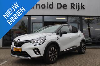 renault-captur-1.3-mild-hybrid-140-