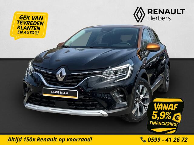 Renault CAPTUR 1.3 TCe 140 Intens 360 CAMERA / GROOT NAVI / PDC / ECC