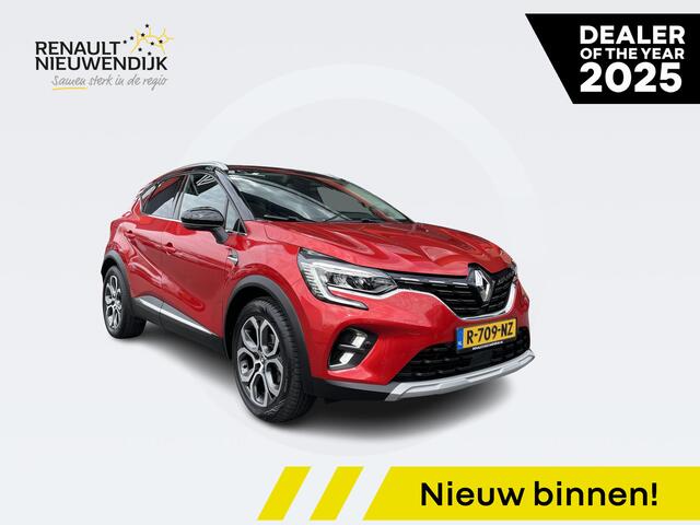 Renault CAPTUR 1.3 TCe 130 Intens / TREKHAAK / ACHTERUITRIJCAMERA / LEDEREN STOELBEKLEDING / AUTOMAAT