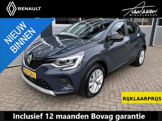renault-captur-1.6-e-tech-hybrid-14