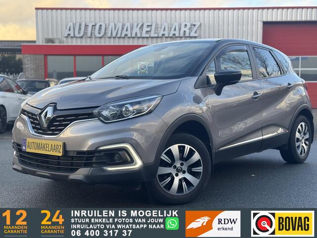 Renault CAPTUR 1.5 dCi Intens TREKHAAK NAVI PDC STOELVERW.