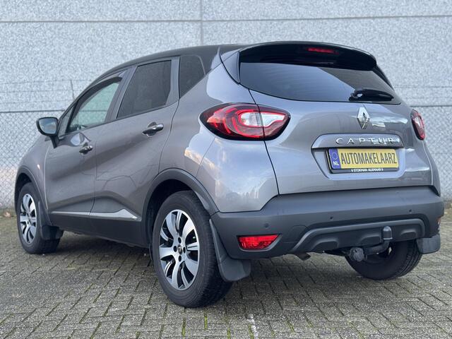 Renault CAPTUR 1.5 dCi Intens TREKHAAK NAVI PDC STOELVERW.