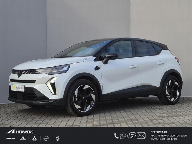Renault CAPTUR 1.3 mild hybrid 160 techno Automaat / Fabrieksgarantie tot 08-2026 / Pack Driving / Trekgewicht 1200 kg / Stuurverwarming / Apple Carplay Android Auto / Dealer onderhouden / Adaptief CC / Achteruitrijcamera /