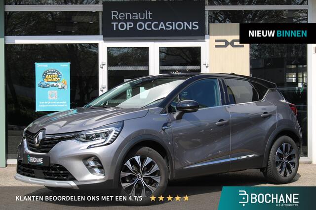 Renault CAPTUR 1.3 TCe 140 R.S. Line | Cruise Control | Achteruitrijcamera | Parkeersensoren Voor en Achter