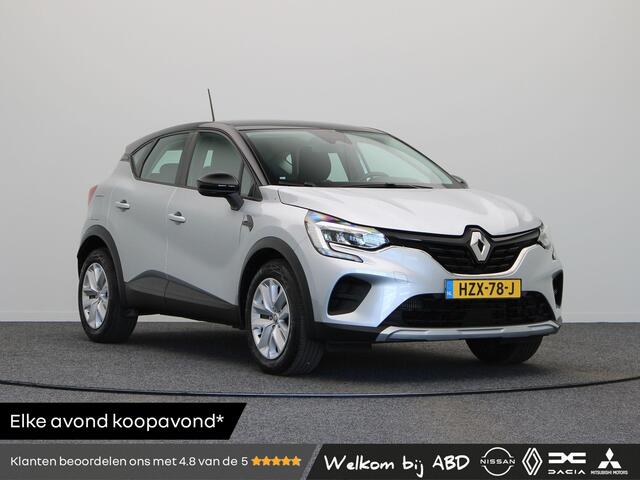 Renault CAPTUR TCe 90pk Evolution | Parkeersensoren achter | Navigatie | Climate Control | Cruise controle | Apple Carplay/Android Auto |