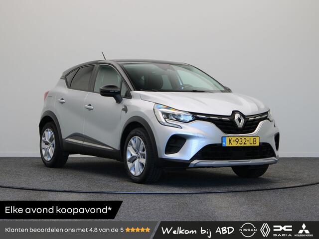 Renault CAPTUR TCe 100pk Zen | Dealer onderhouden | Getint glas | Apple carplay / Android auto |