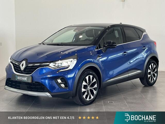 Renault CAPTUR 1.3 TCe 140 EDC Techno | Trekhaak | Navigatie | Climate Control | Cruise Control | Lichtmetalen velgen 17" | Apple Carplay/Android Auto | Parkeersensoren voor, achter en achteruitrijcamera