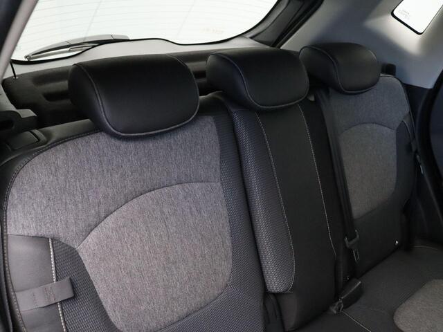 Renault CAPTUR 1.3 TCe Intens | 1e Eigenaar | Cruise control | Trekhaak | Lichtmetalen velgen 18'' | Climate controle |