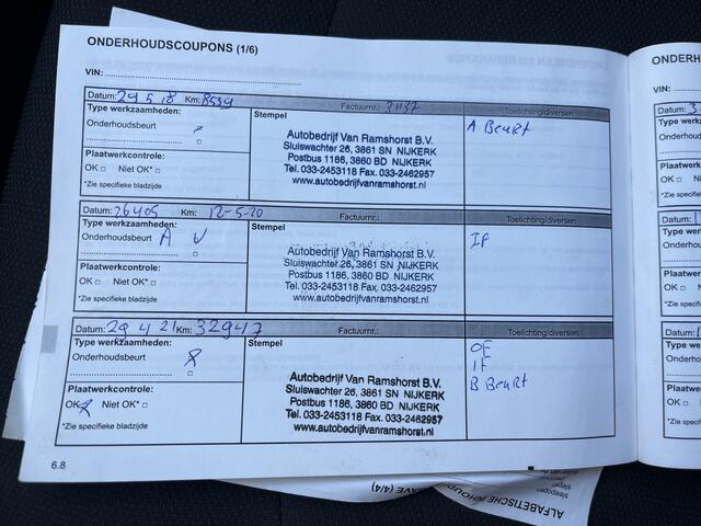 Renault CAPTUR 1.2 TCe Dynamique 120PK / Volledig door ons onderhouden / Automaat / Trekhaak / Climate / PDC.Achter/ Stoelverw. /