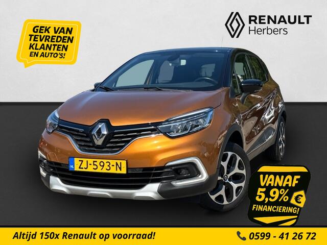 Renault CAPTUR 1.3 TCe 150 Intens EDC AUTOMAAT / CRUISE / TREKHAAK / CLIMATE / CAMERA