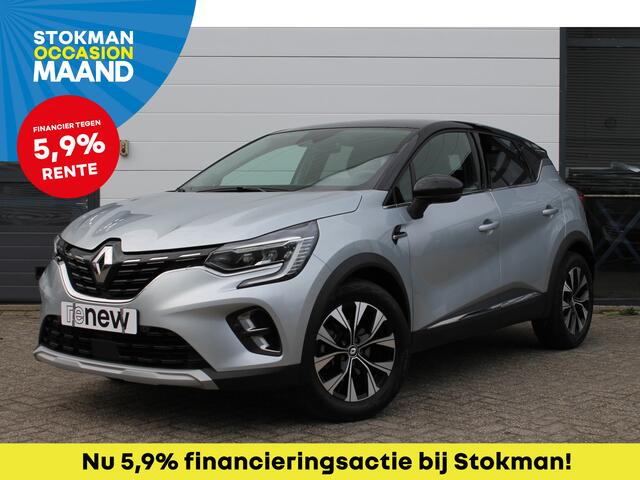 Renault CAPTUR 1.6 E-Tech full hybrid 145 techno | automaat | stoelverwarming | achteruitrijcamera