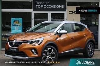 renault-captur-1.3-tce-155-edition-