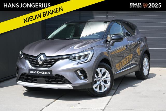 Renault CAPTUR TCe 90 Intens | NAVI | CRUISE CONTROL | APPLECARPLAY/ANDROIDAUTO | CLIMATE CONTROL | PDC | LMV