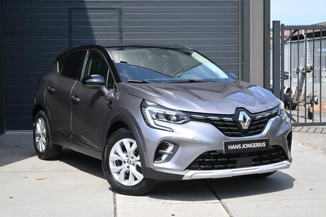 Renault CAPTUR TCe 90 Intens | NAVI | CRUISE CONTROL | APPLECARPLAY/ANDROIDAUTO | CLIMATE CONTROL | PDC | LMV