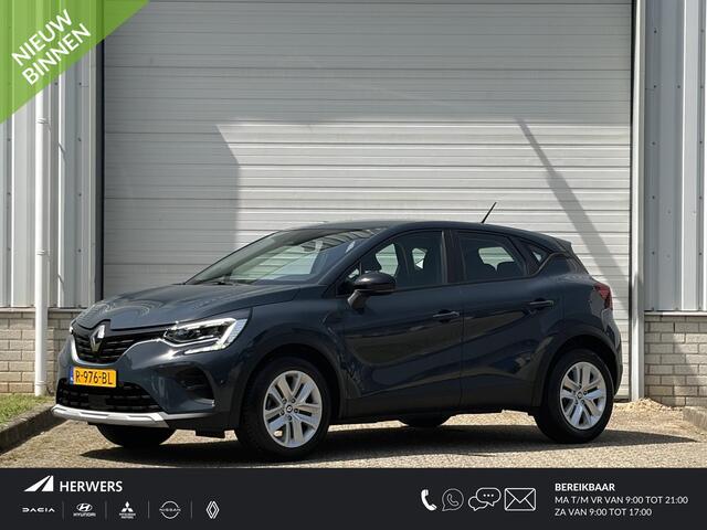 Renault CAPTUR 1.0 TCe 90 Zen / 1e Eigenaar / Dealer Onderhouden / Trekhaak / Camera / Sensoren Voor en Achter / Apple Carplay / Android Auto /