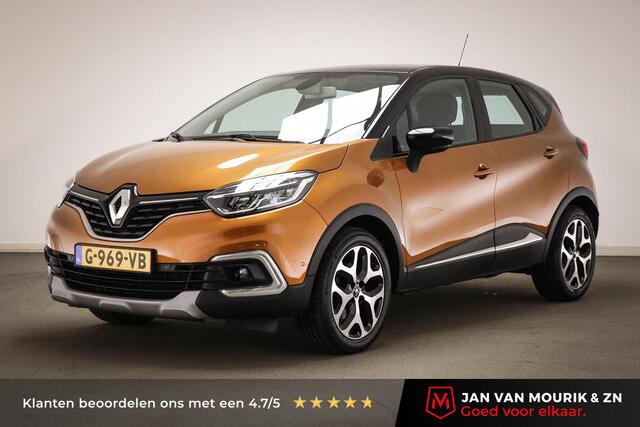 Renault CAPTUR 1.3 TCe Intens | EASY LIFE PACK | R-LINK | DAB | CAMERA